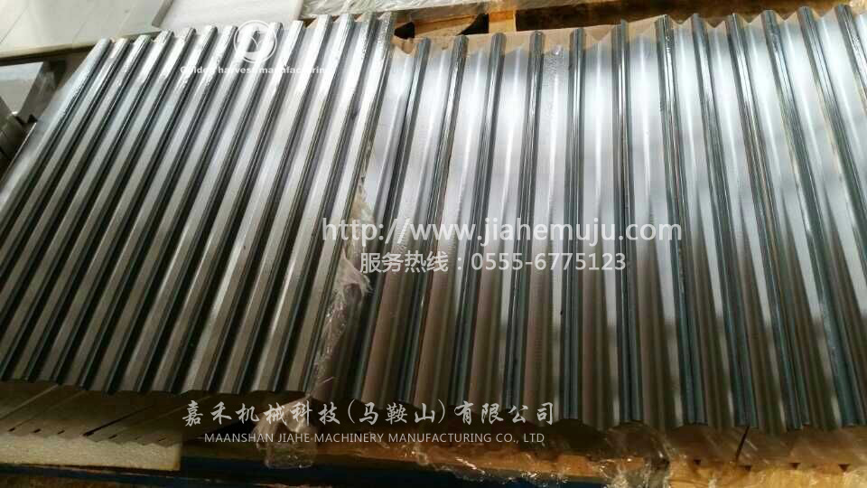 數控折彎模具，